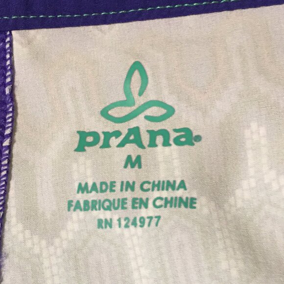 Boardshort/Swim Short - Prana - Picture 4 of 4